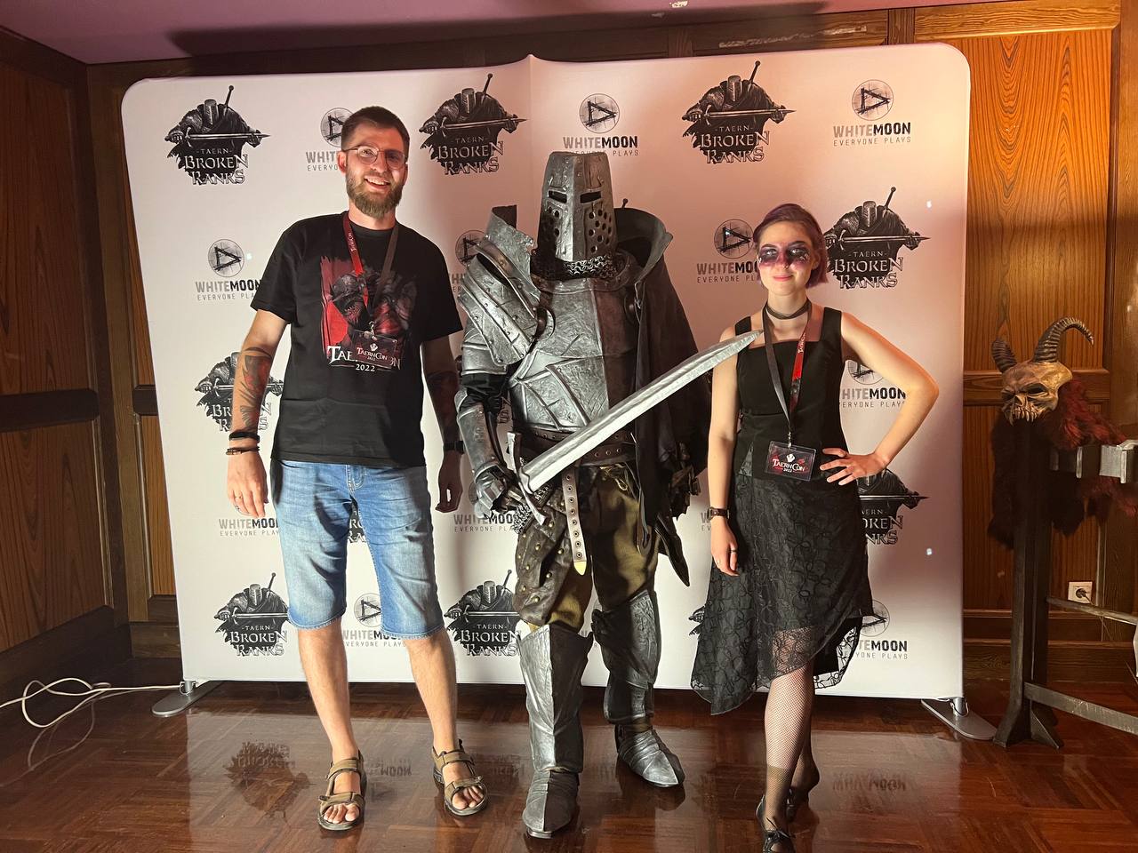 undefined