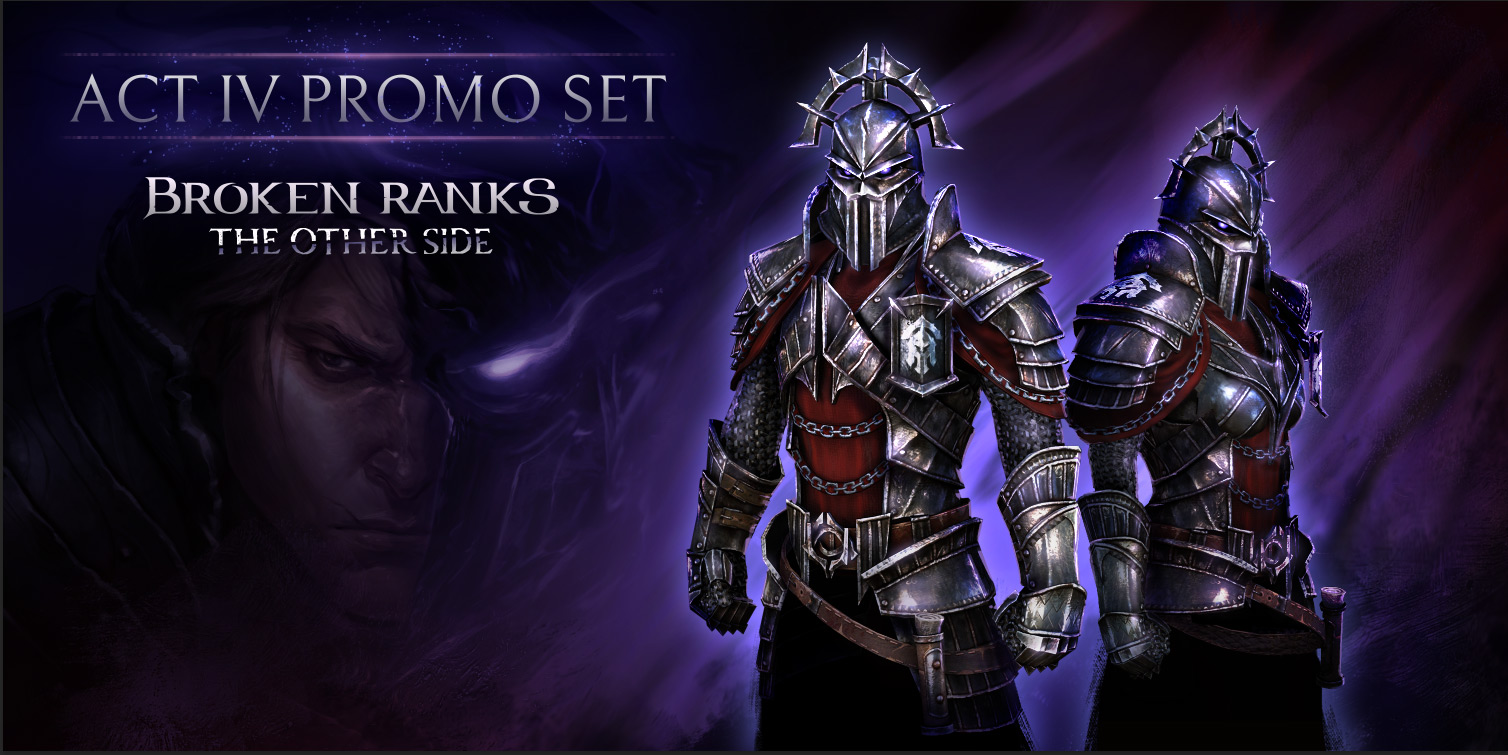promo set